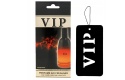 Zawieszka zapachowa Caribi VIP 555