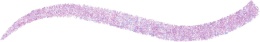 Dior Diorshow 24H Stylo Waterproof Eyeliner Pearly Lilac 0,3g