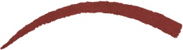 Dior Diorshow On Stage Eyeliner Waterproof 664 Brick 1,2g