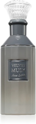 Lattafa Velvet Musk Edp 100ml Lattafa Velvet Musk Edp 100ml