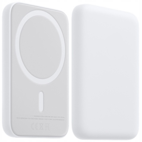 SZYBKI POWERBANK INDUKCYJNY DO MAGSAFE 12 13 14 15 MINI BEZPRZEWODOWY 5000 SZYBKI POWERBANK INDUKCYJNY DO MAGSAFE 12 13 14 15 MINI BEZPRZEWODOWY 5000